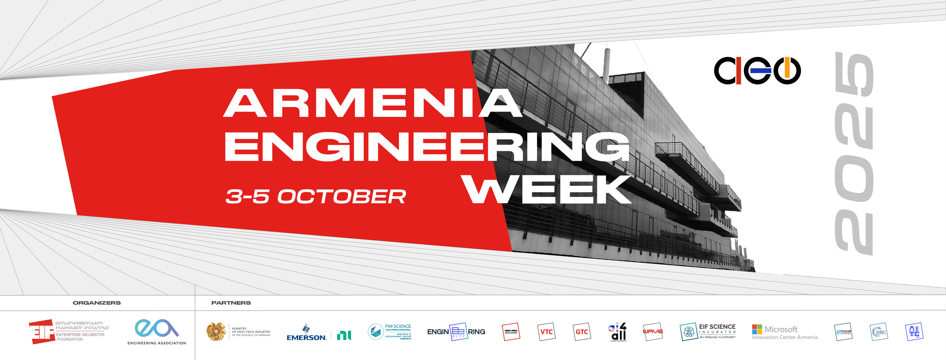 CSIE at "Armenia – Engineering Week 2025"